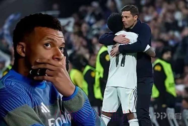 阿斯：皇马球员认识到错误并担责 要拼命战斗