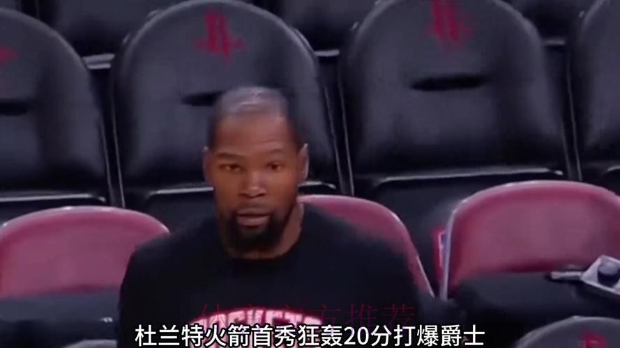 杜兰特强拔中投命中拿到20分,火箭还剩2分钟仍落后国王10分 杜兰特强拔中投命中拿到20分,火箭还剩2分钟仍落后国王10分