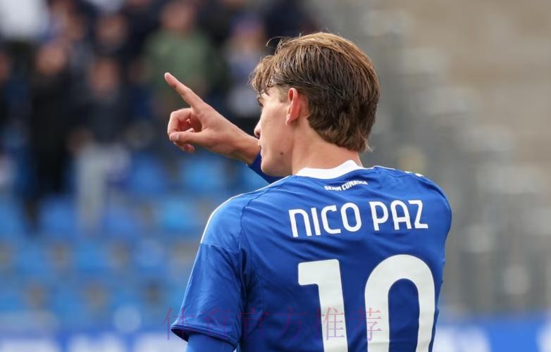 迪马：科莫希望付钱取消皇马对帕斯的回购权